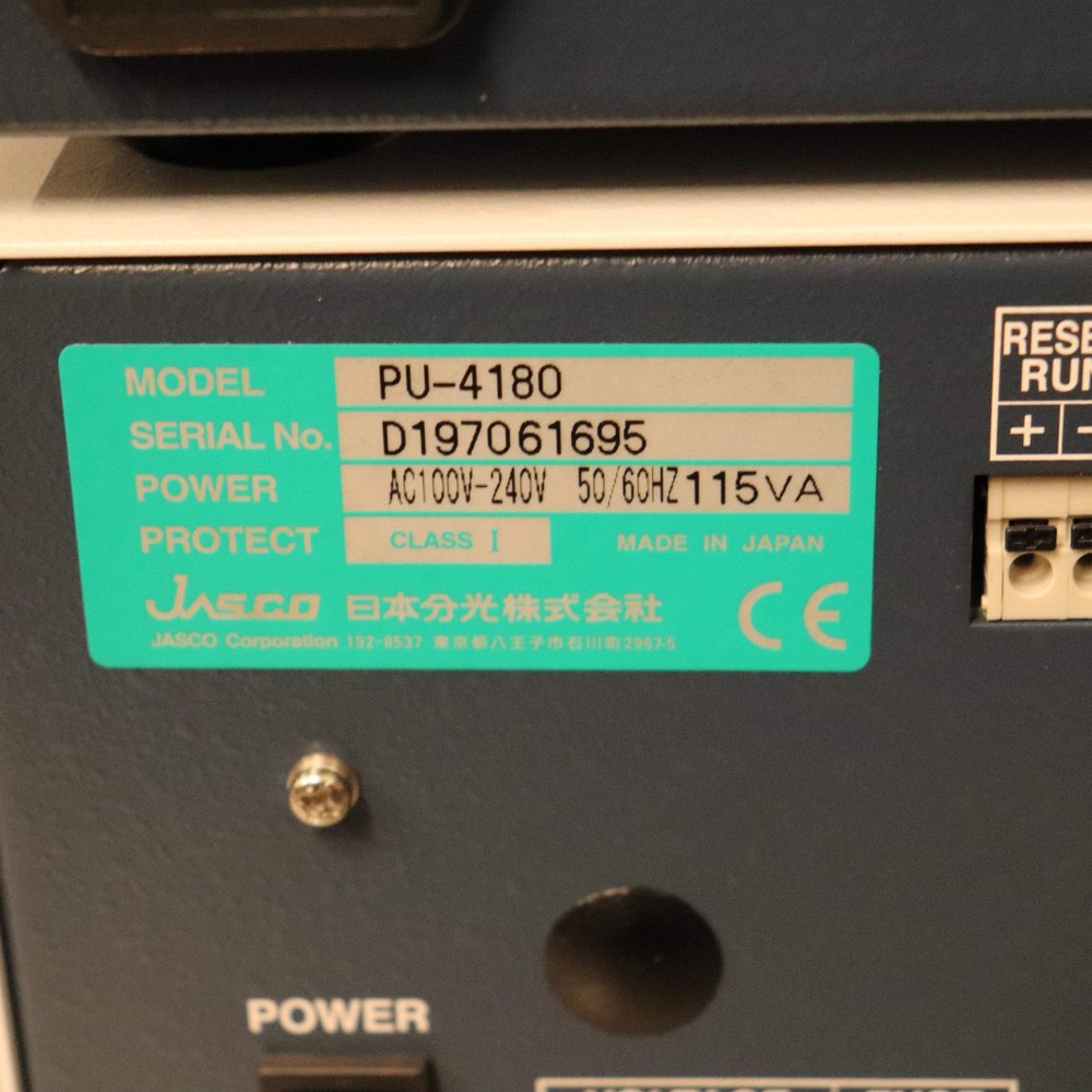 Jasco LC-4000 Series RHPLC HPLC System