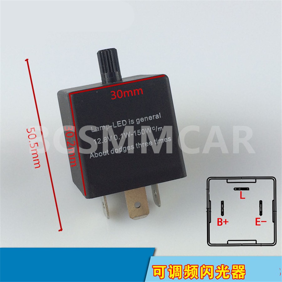 3-Pin Flasher Relay LED For Car Turn Signal Light Bulbs Hyper Flash Adjustable