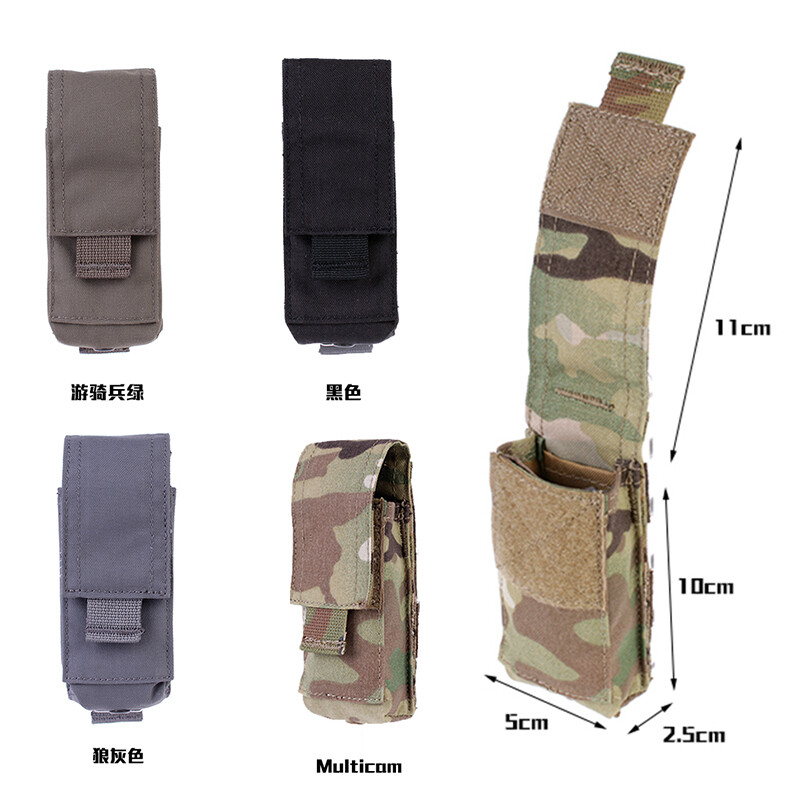 Tactical MOLLE Multifunction Pouch Multi-Tool Holder Bag Tool Sheath Pocket Bag