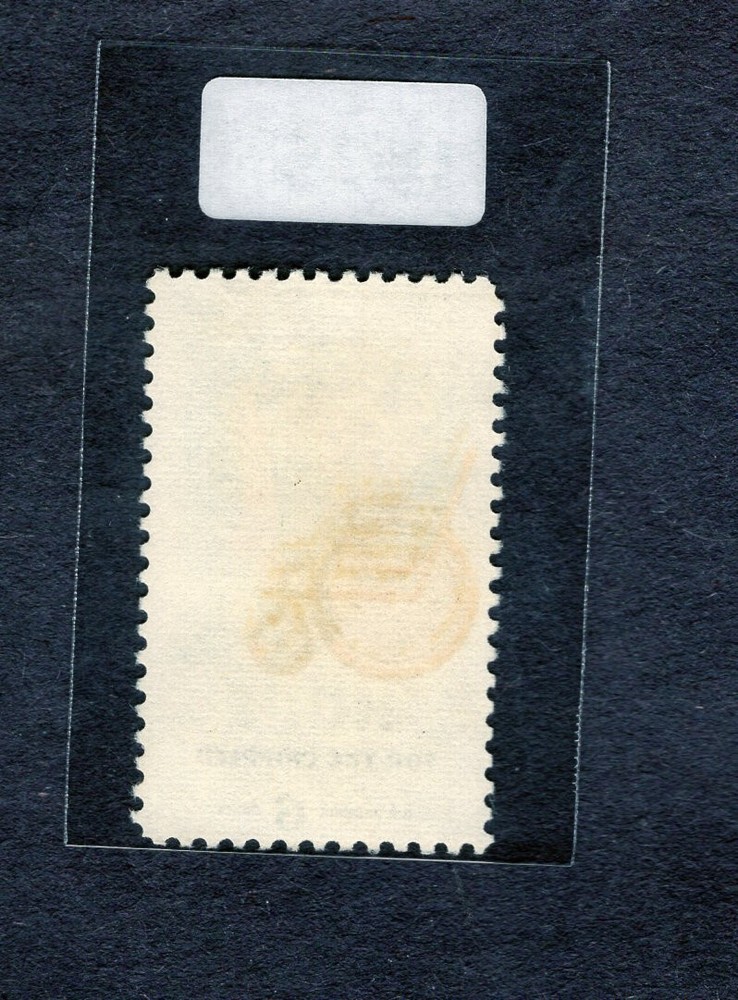1969 Stamp #1385 Easter Seals, 50 years Used