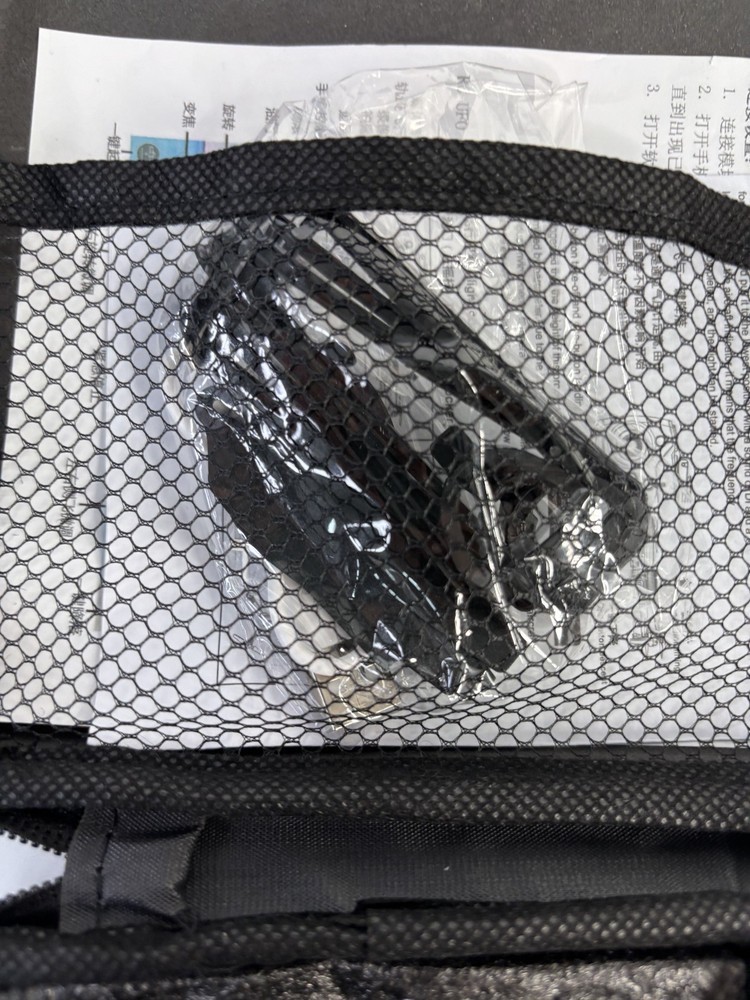 E88 Foldable App Camera Drone Remote Control Controller Camera Case Black