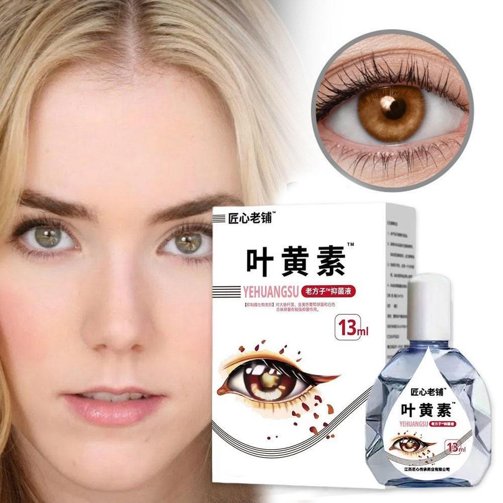 Dry Lutein Eye Eye Drops 15ml