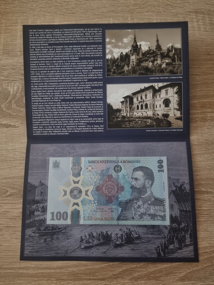 Romania 100 Lei 2024 UNC Banknote | King Carol I 185 Years | w/ Folder