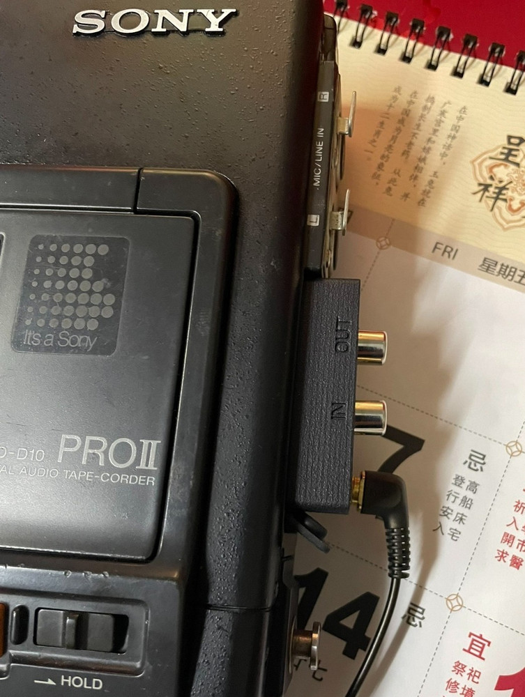 Sony TCD-D10PRO/PROII Coaxial input, RCA output