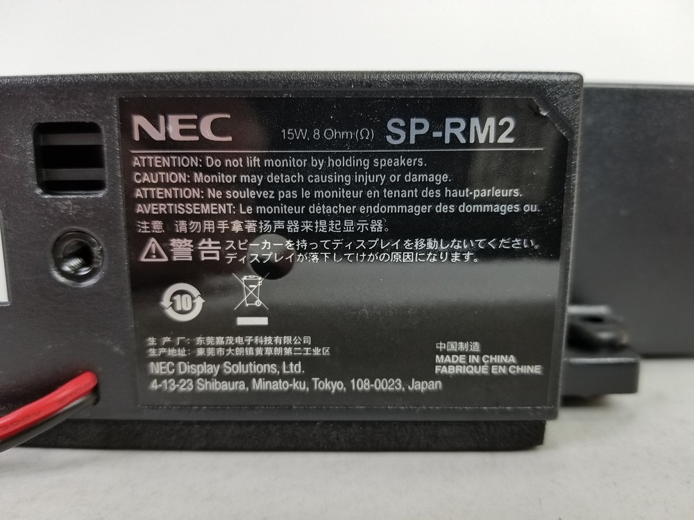 NEC SP-RM2 Rear-Display Speaker Attachment