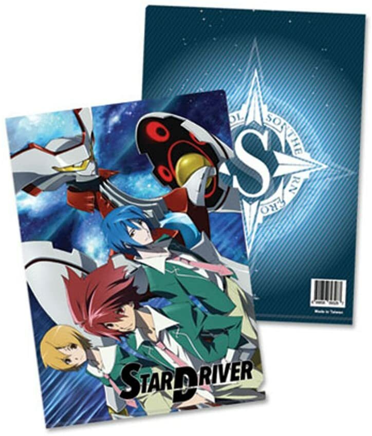 *NEW* Star Driver: Group File Folder (Pack of 5)