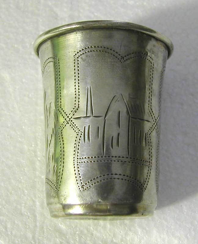 IMPERIAL RUSSIAN SOLID SILVER 84 HAND ENGRAVED KIDUSH CUP L