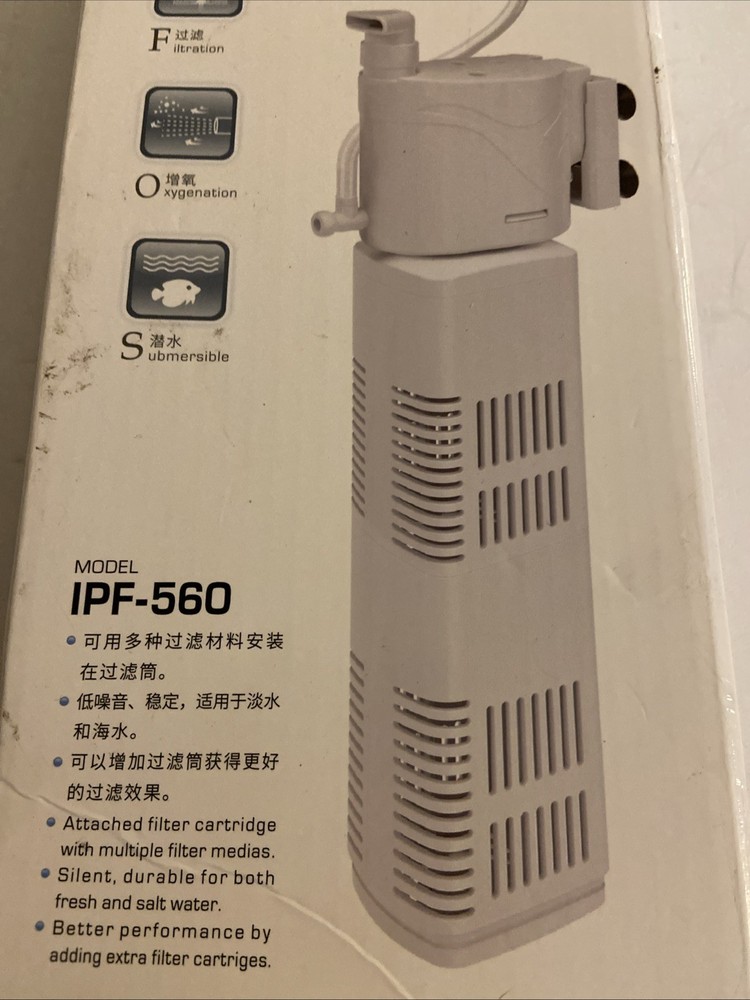 QiQiWader Submersible Filter IPF-560