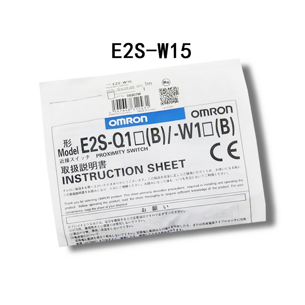 Omron original Control Switches E2S-W11 E2S-W12 E2S-W13 E2S-W14 E2S-W15 E2S-W16
