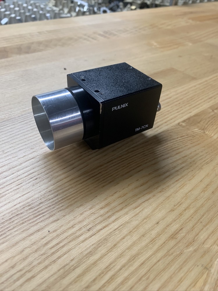 machine vision camera