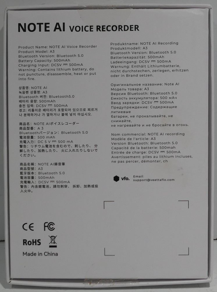 NEW | FloNote - AI Note Taking Assistant | OPENED BOX