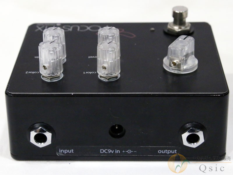 Limetone Audio FOCUS-NX Used Compressor