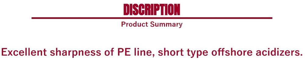 Shout 811-SC Scissors for P.E Line 10 cm (2069)