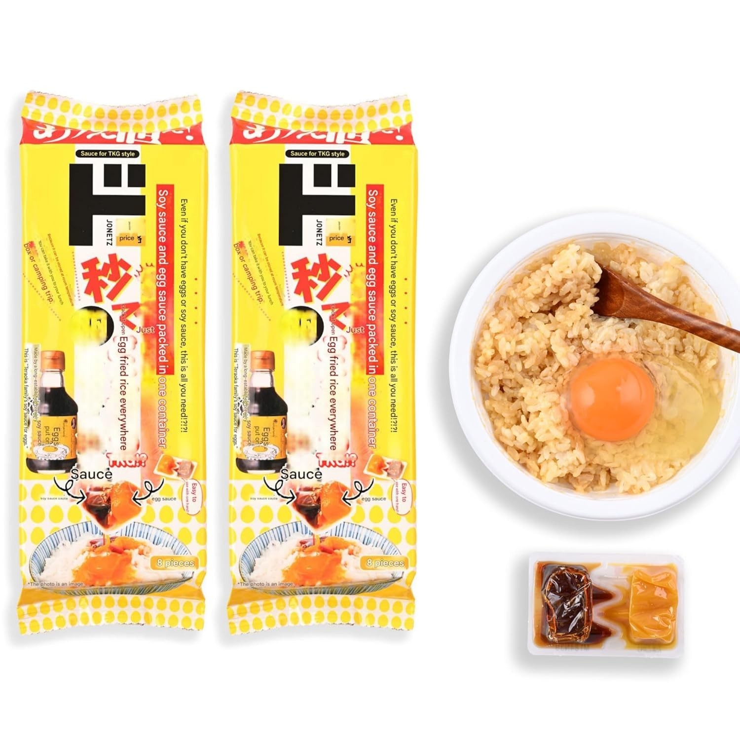 Donki Soy Sauce Egg for TKG Tamago Japan Gift Viral Egg Rice Sauce 2 Boxes/Set