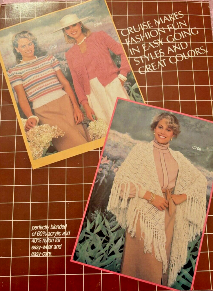 Unger Vintage Knitting Patterns