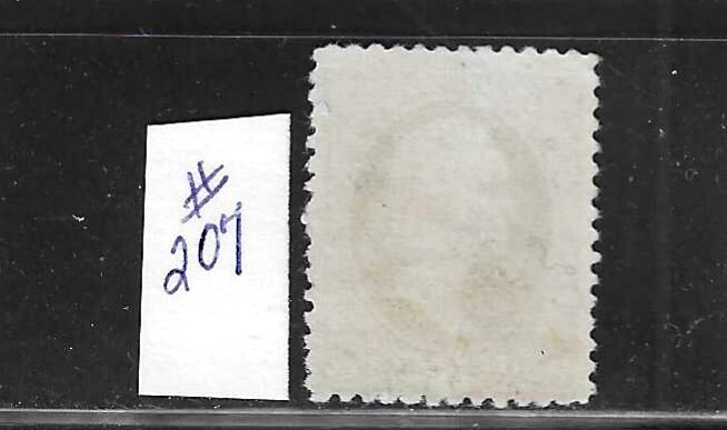 US #207 1881-82 WASHINGTON 3 CENT (BLUE GREEN)- MINT HINGED