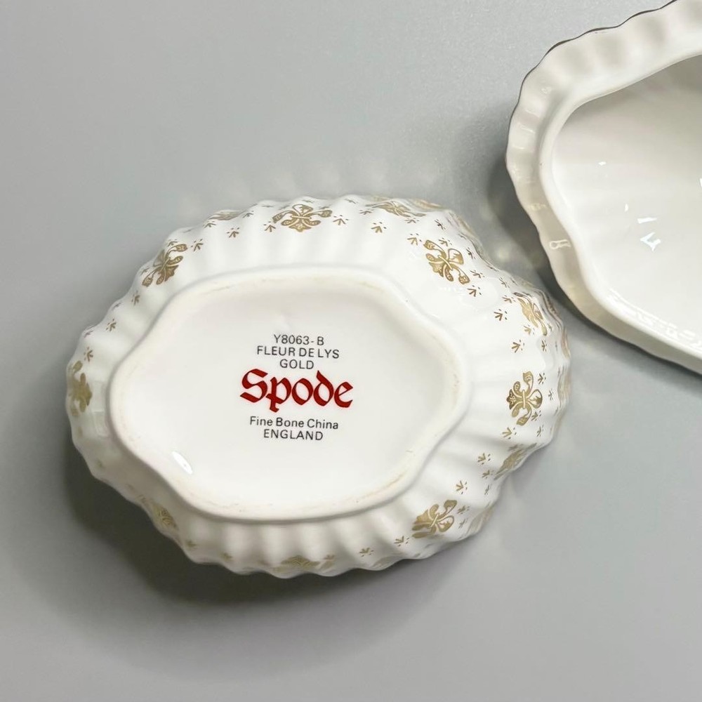 Spode Fleur de Lys Gold Sugar Pot