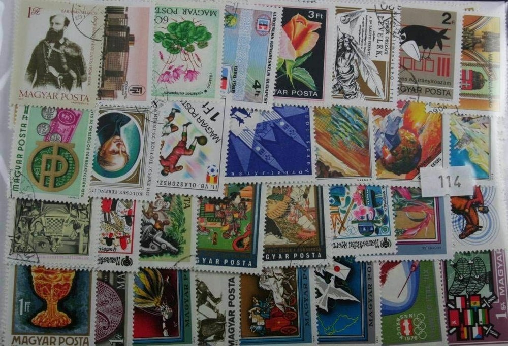 Hungary 500 mainly large Stamps (114)