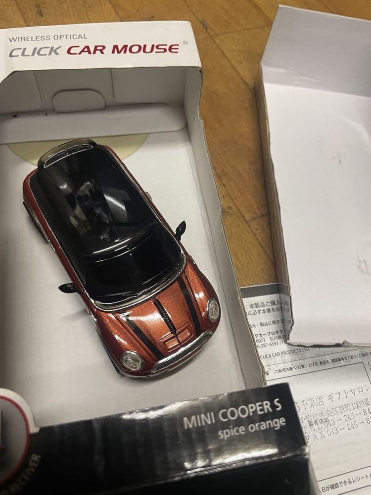 MINI COOPER S Wireless Optical Mouse