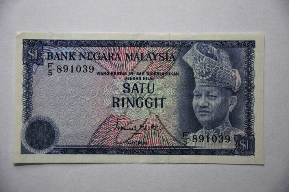 Malaysia 1976-1981 1 Ringgit x 5 Banknotes (Circulated) (BC19)