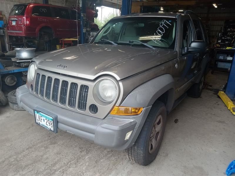 Transfer Case Model 231 Command Trac Fits 02-07 LIBERTY 812999