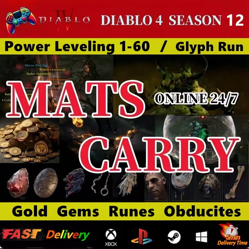 Diablo 4 Season 12🔥POWER LEVEL 1-60 ✨GOLD Pit Runs Glyph MATS🔥Virtual Item