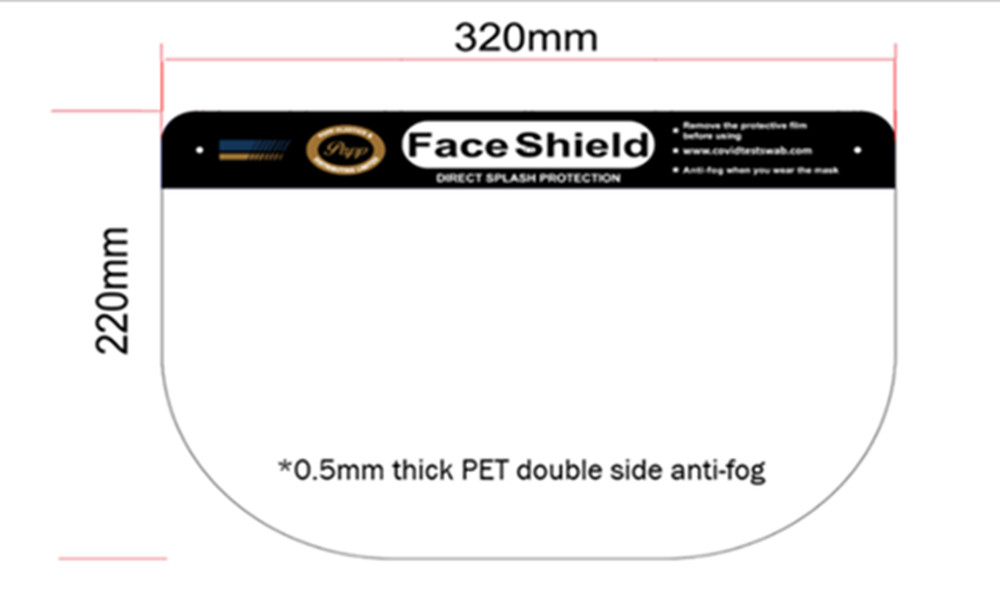 Face Shield