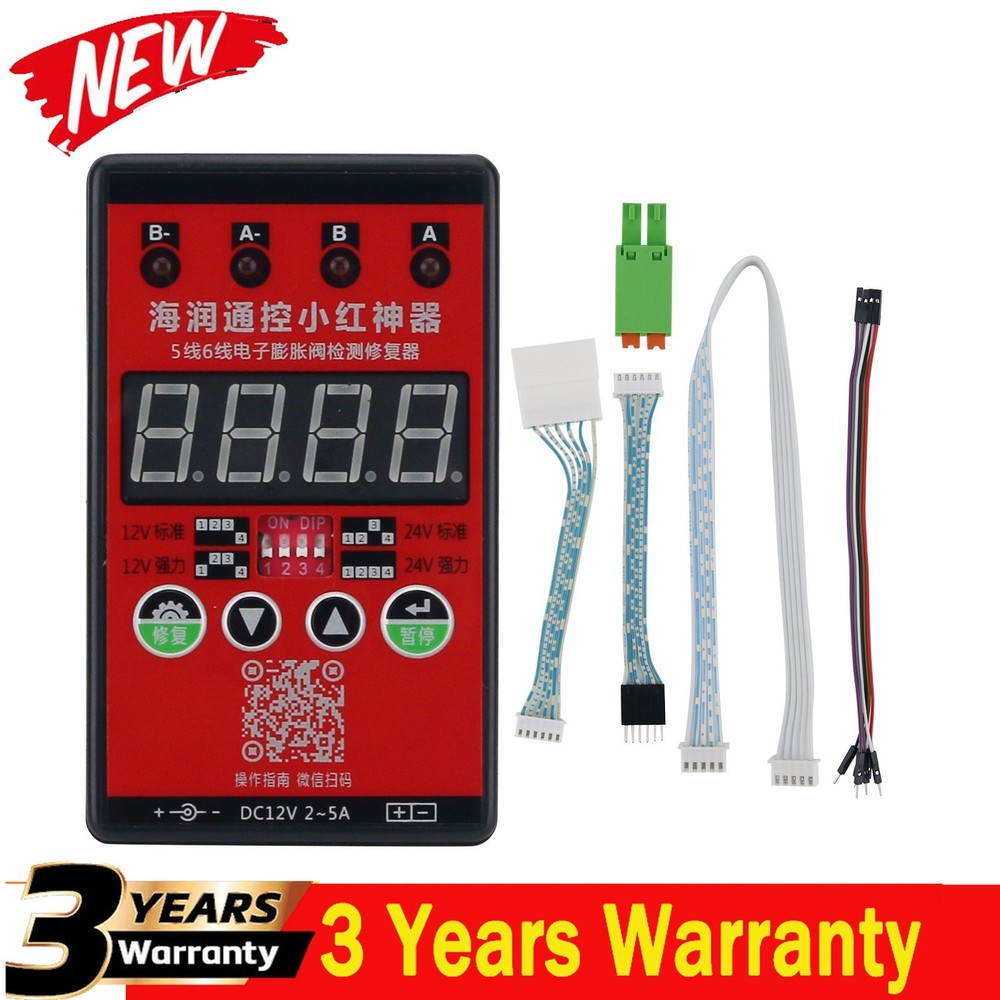 Electronic Expansion Valve Repair Tool for Variable-frequency Air Conditioner