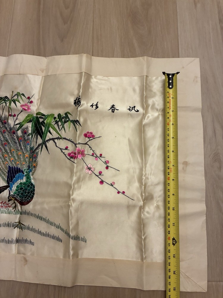 Bird Flower embroidered asian character Panel