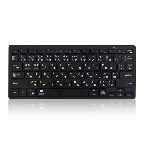 3R Wireless Keyboard Compact with Receiver Hybrid Battery-Powered Quiet Thin