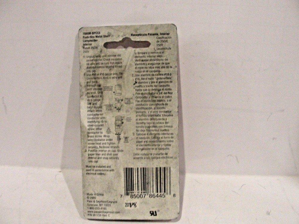 Pass & Seymour Push-Thru Metal Shell Lampholder Socket Interior, 7080M-BPCC5