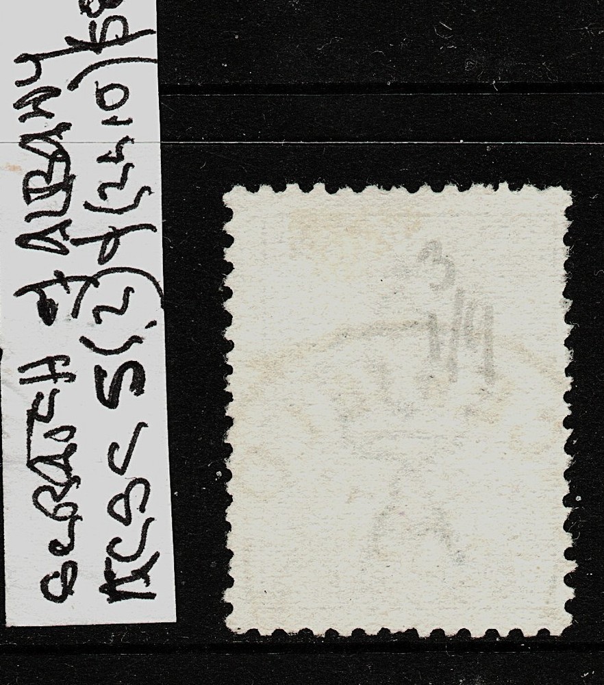 1st WMK - 2d - PREMIUM VFU - cv $80