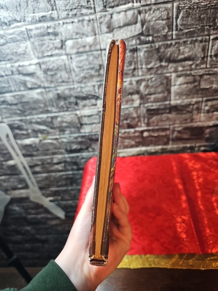 Advanced D&D, Dungeon Masters Guide, Revised Ed. Dec. 79