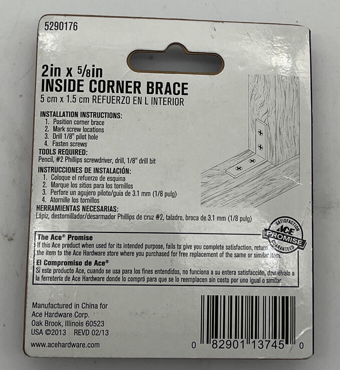 ACE 2" X 5/8" Corner Brace 5290176