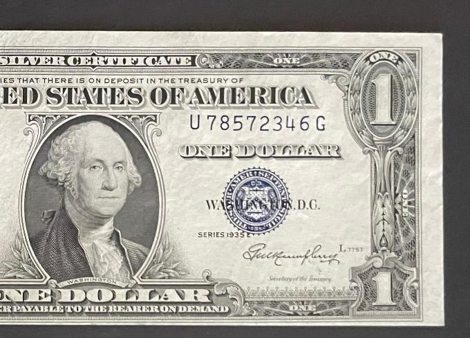 LOT of 2 1935 E US $1 SILVER CERTIFICATE Consecutive Serial #s ERRORS