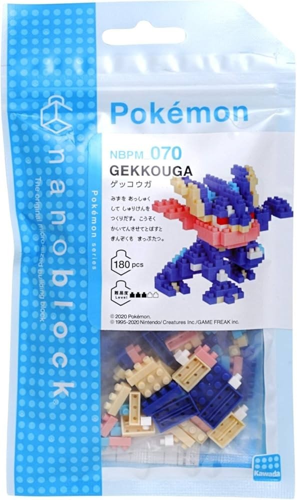 Greninja "Pokemon" Nanoblock