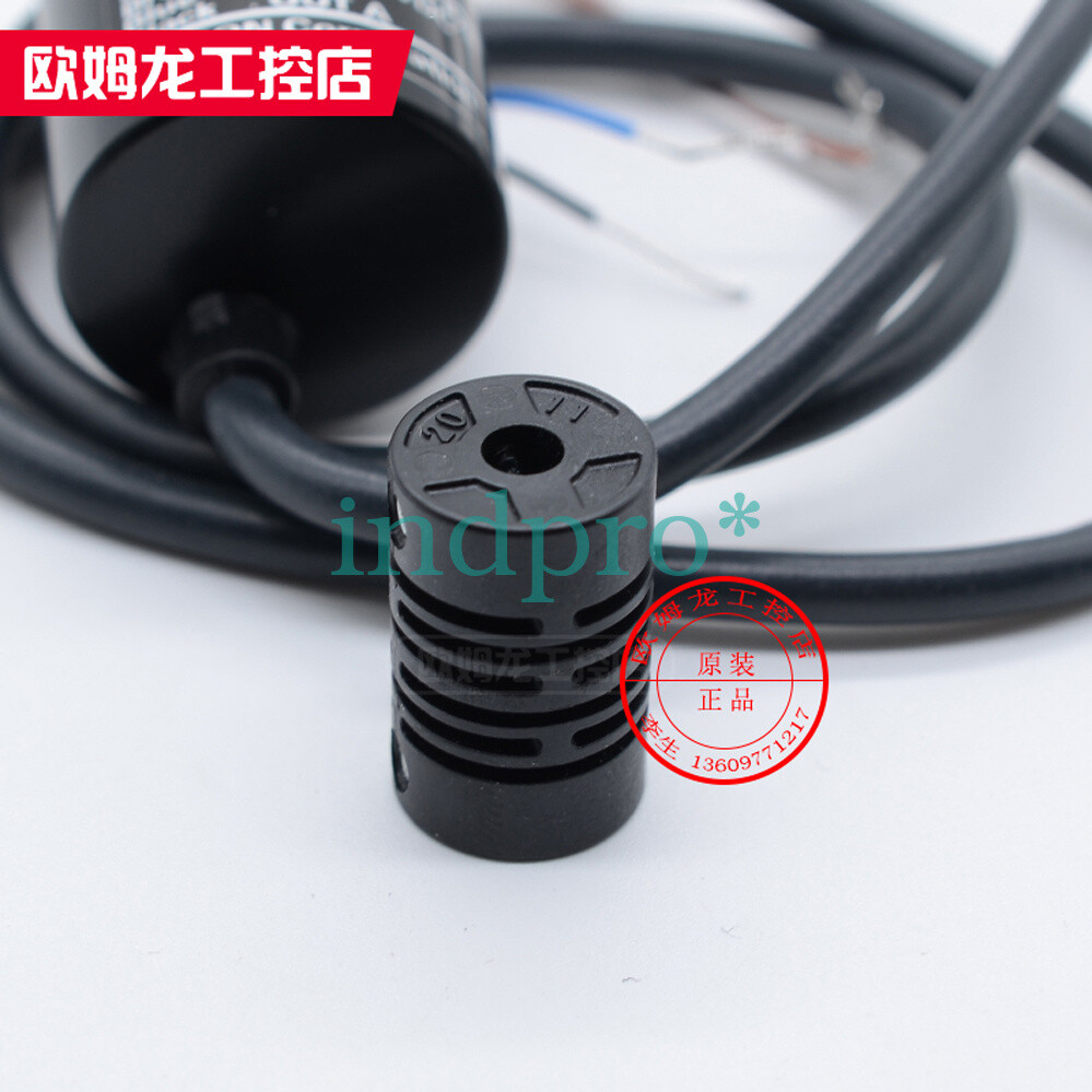 1pc New rotary encoder E6A2-CW5C 200P/R