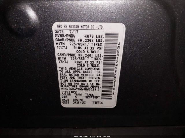 ROGUE 2017 Transmission Shift 995095