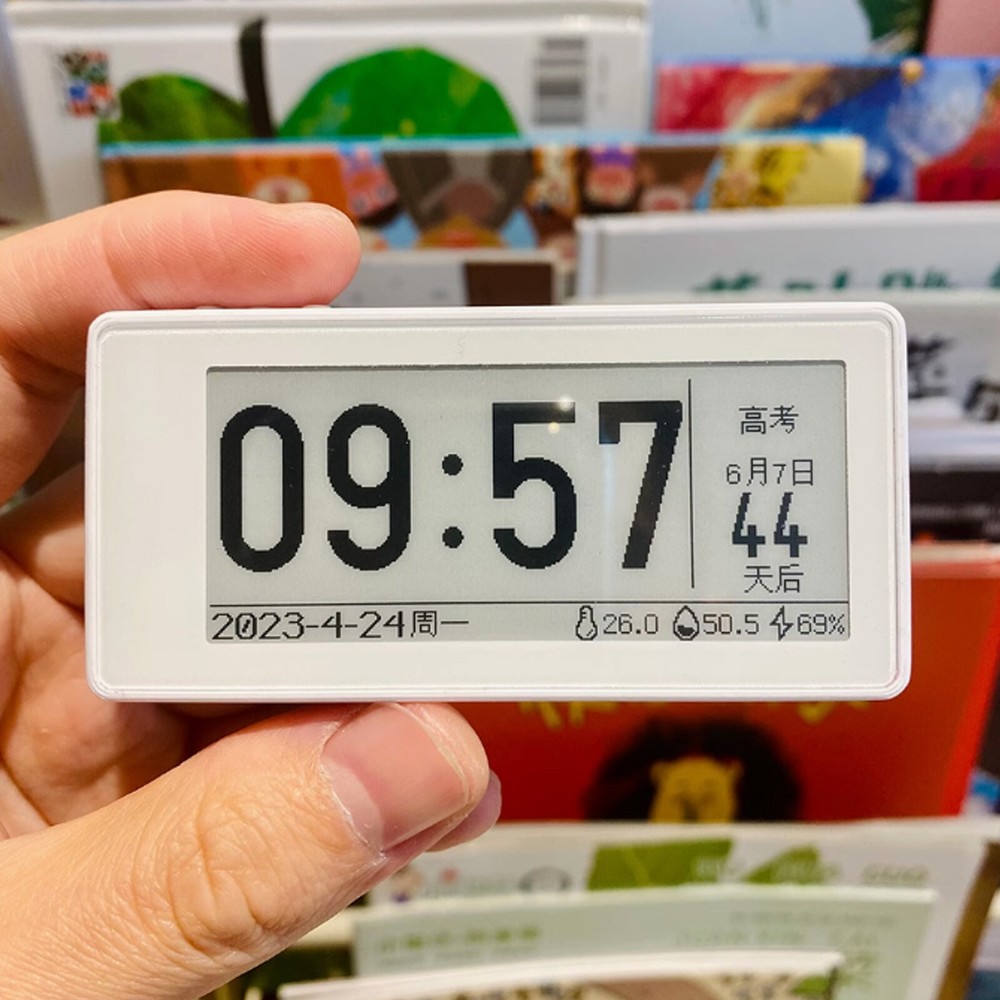 Mini Reader Type-C Charging 3D-Printed E-book Reader w/2.9" 296x128 Ink Screen