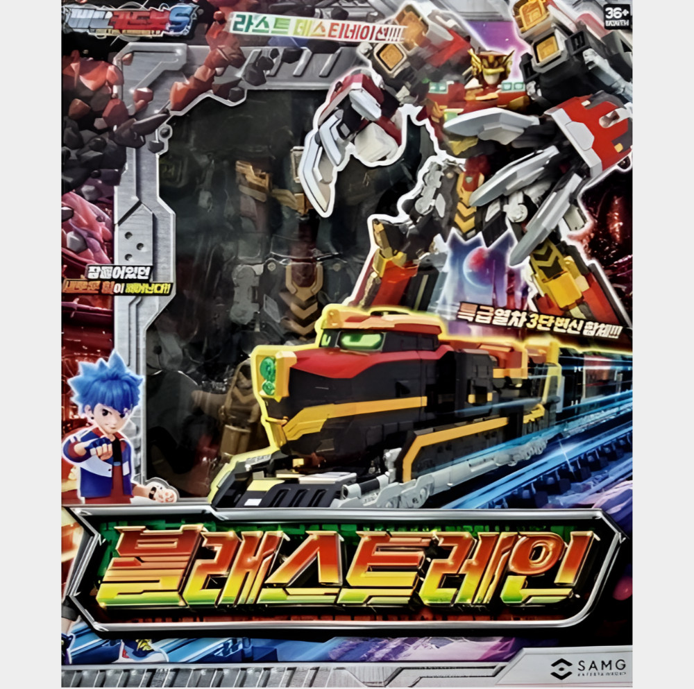 Metal Cardbot S BLASTRAIN Blast Train Red Transforming Robot Diesel Trains 2025