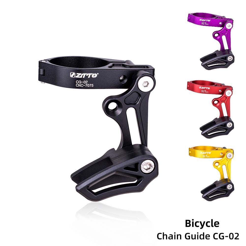 MTB Bicycle Chain Guide Drop Catcher 31.8 34.9 Clamp Mount Adjustable Durable