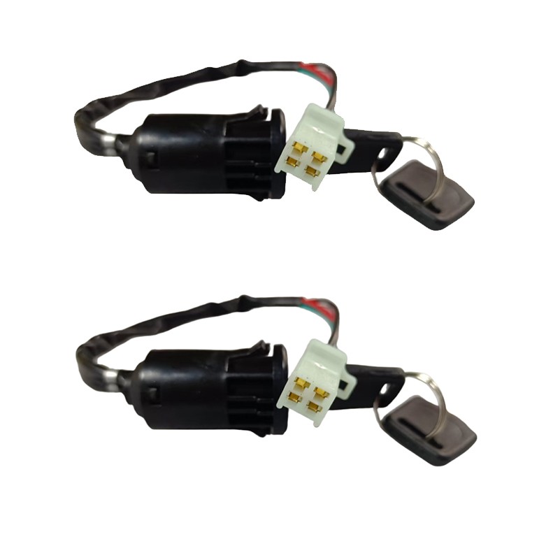 2X UNIVERSAL IGNITION SWITCH FLUSH MOUNT 12-VOLT 2-KEY 2 POSITION ON OFF LOCK
