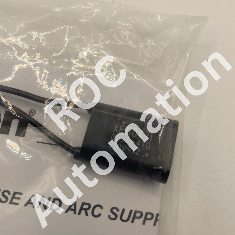 New XEB0471 Network Suppressor