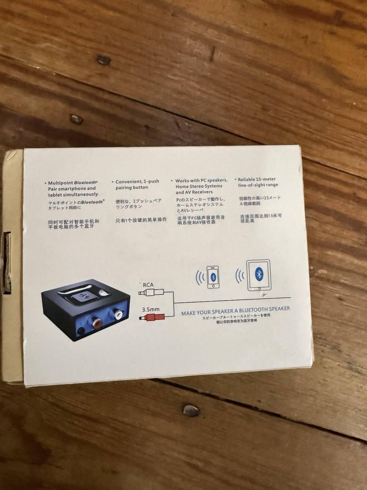 Bluetooth Audio Adapter for Music Streaming Sound System, Esinkin Wireless New