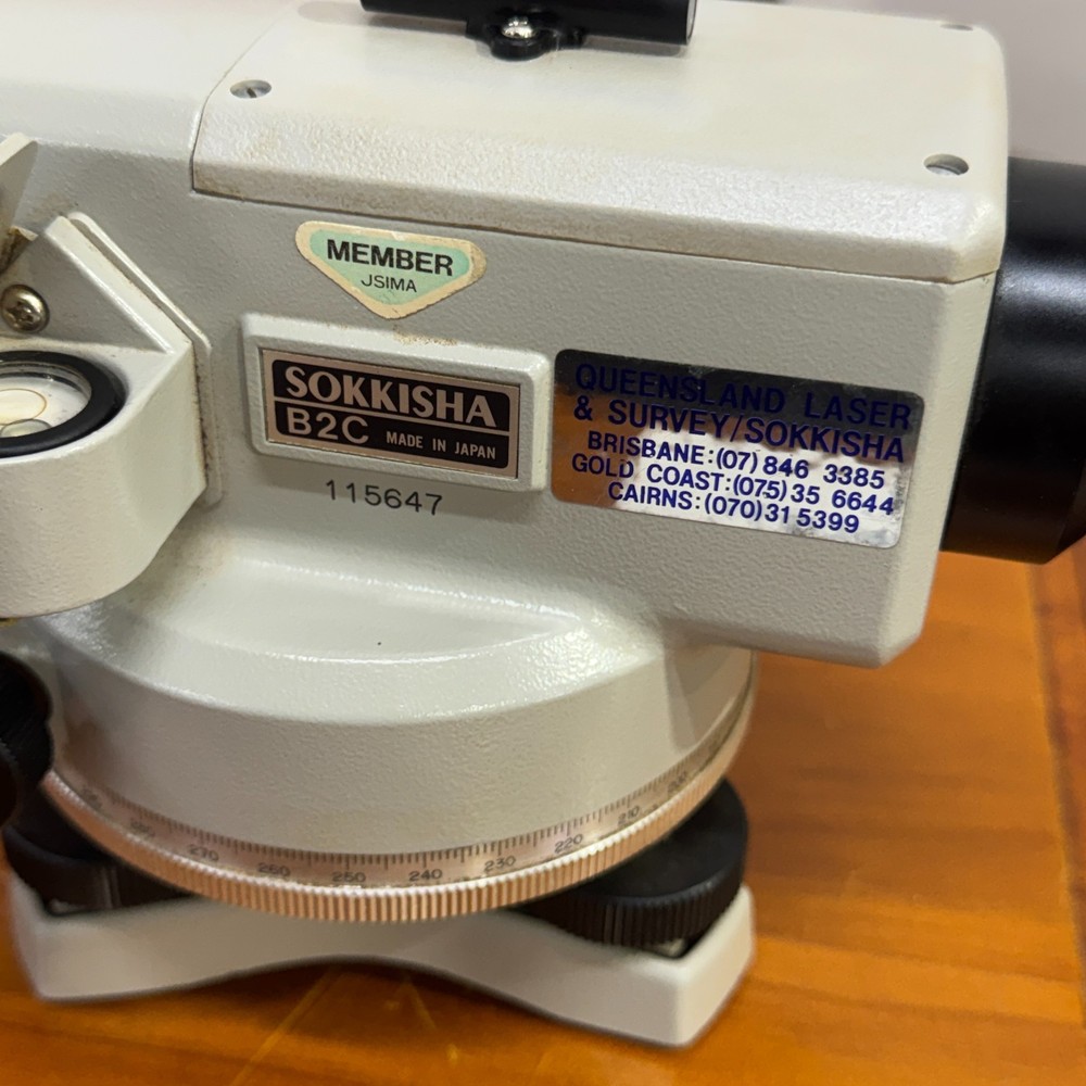 SOKKISHA B2C ENGINEERS' AUTOMATIC LEVEL - With accessories & Case - Made Japan.