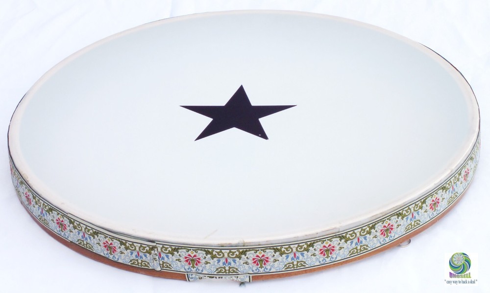 Beautiful Frame Drum Daf, Erbane With Case