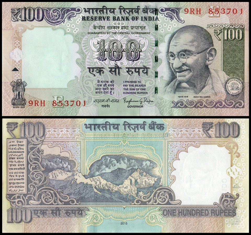 India 100 Rupees, 2015, P-105u, UNC, Plate Letter E