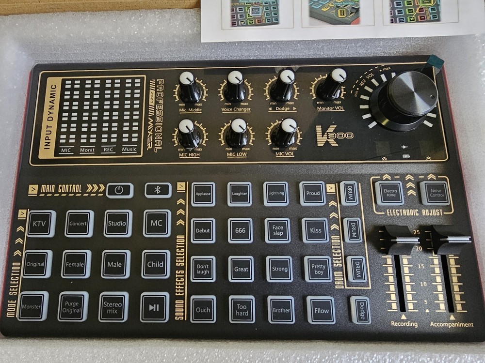 Multi-function Mixer Digital Sound Card Mixer (SK300)