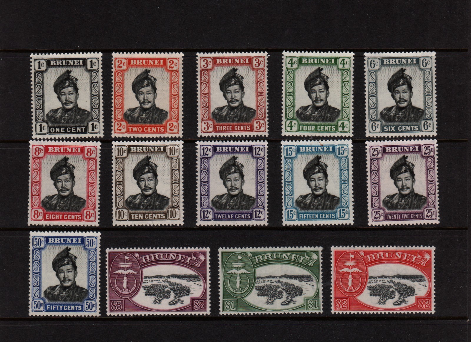 BRUNEI 1952 SULTAN OMAR DEFINITIVE FULL SET STAMPS MINT UNHINGED (L085)