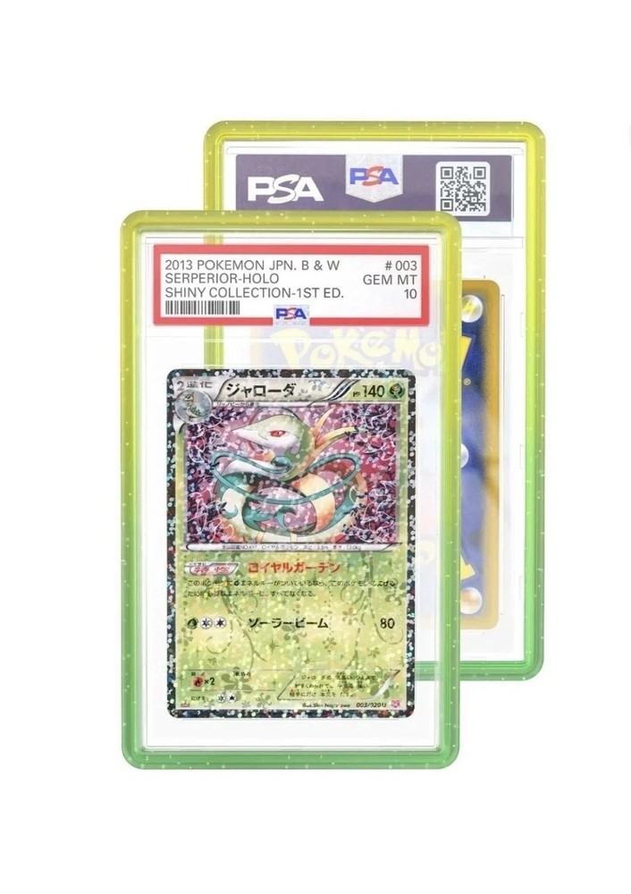 GradedGuard Python PSA Limited Edition Graded Card Slab Guard